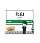 仙山線in宮城山形の毎日使う動く電車（個別スタンプ：4）