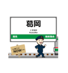 仙山線in宮城山形の毎日使う動く電車（個別スタンプ：7）