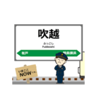 大湊線in青森の毎日使う動く電車（個別スタンプ：4）