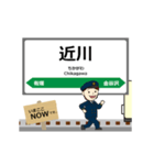 大湊線in青森の毎日使う動く電車（個別スタンプ：7）