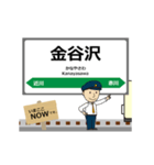 大湊線in青森の毎日使う動く電車（個別スタンプ：8）