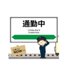 大湊線in青森の毎日使う動く電車（個別スタンプ：12）