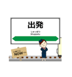 大湊線in青森の毎日使う動く電車（個別スタンプ：15）