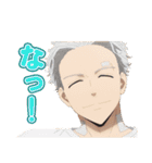 TVアニメ「WIND BREAKER」3年生ver.（個別スタンプ：2）