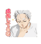 TVアニメ「WIND BREAKER」3年生ver.（個別スタンプ：4）