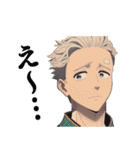 TVアニメ「WIND BREAKER」3年生ver.（個別スタンプ：5）