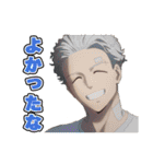 TVアニメ「WIND BREAKER」3年生ver.（個別スタンプ：6）