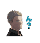 TVアニメ「WIND BREAKER」3年生ver.（個別スタンプ：8）