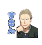 TVアニメ「WIND BREAKER」3年生ver.（個別スタンプ：9）