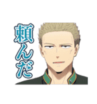 TVアニメ「WIND BREAKER」3年生ver.（個別スタンプ：10）