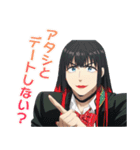 TVアニメ「WIND BREAKER」3年生ver.（個別スタンプ：13）