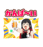 TVアニメ「WIND BREAKER」3年生ver.（個別スタンプ：17）