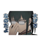 TVアニメ「WIND BREAKER」3年生ver.（個別スタンプ：24）