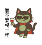 ニャー伯爵のハロウィン初登場（個別スタンプ：9）