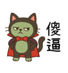 ニャー伯爵のハロウィン初登場（個別スタンプ：25）