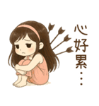 ピンク系女の子2 傲慢なガールフレンドの（個別スタンプ：2）
