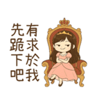 ピンク系女の子2 傲慢なガールフレンドの（個別スタンプ：3）