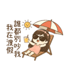 ピンク系女の子2 傲慢なガールフレンドの（個別スタンプ：4）