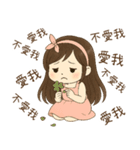 ピンク系女の子2 傲慢なガールフレンドの（個別スタンプ：10）