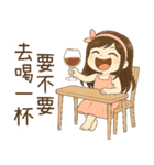 ピンク系女の子2 傲慢なガールフレンドの（個別スタンプ：11）