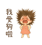 ピンク系女の子2 傲慢なガールフレンドの（個別スタンプ：13）