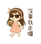 ピンク系女の子2 傲慢なガールフレンドの（個別スタンプ：18）