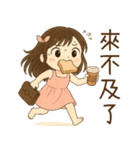 ピンク系女の子2 傲慢なガールフレンドの（個別スタンプ：19）