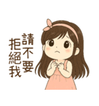 ピンク系女の子2 傲慢なガールフレンドの（個別スタンプ：20）