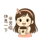 ピンク系女の子2 傲慢なガールフレンドの（個別スタンプ：23）