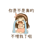 ピンク系女の子2 傲慢なガールフレンドの（個別スタンプ：27）