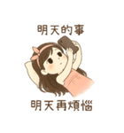 ピンク系女の子2 傲慢なガールフレンドの（個別スタンプ：28）