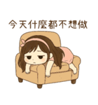 ピンク系女の子2 傲慢なガールフレンドの（個別スタンプ：32）