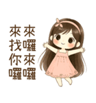 ピンク系女の子2 傲慢なガールフレンドの（個別スタンプ：34）