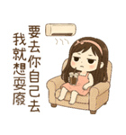 ピンク系女の子2 傲慢なガールフレンドの（個別スタンプ：36）