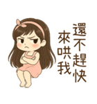 ピンク系女の子2 傲慢なガールフレンドの（個別スタンプ：37）