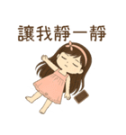 ピンク系女の子2 傲慢なガールフレンドの（個別スタンプ：38）