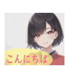 ほっこり和服の日常スタンプ★可愛い女の子（個別スタンプ：2）
