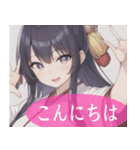 ほっこり和服の日常スタンプ★可愛い女の子（個別スタンプ：7）