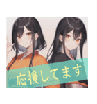 ほっこり和服の日常スタンプ★可愛い女の子（個別スタンプ：9）