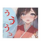 ほっこり和服の日常スタンプ★可愛い女の子（個別スタンプ：14）