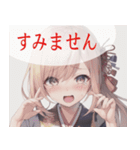 ほっこり和服の日常スタンプ★可愛い女の子（個別スタンプ：15）