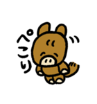 馬！スタンプ（個別スタンプ：6）
