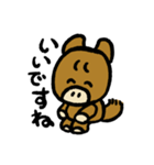馬！スタンプ（個別スタンプ：8）