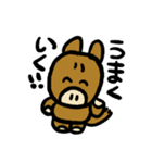 馬！スタンプ（個別スタンプ：10）