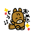 馬！スタンプ（個別スタンプ：16）