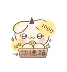 夢のユニコーンウサギライフ NO.1（個別スタンプ：10）