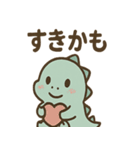 ちび恐竜のつぶやき日記（個別スタンプ：3）