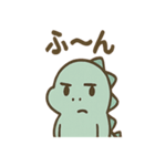 ちび恐竜のつぶやき日記（個別スタンプ：10）