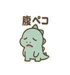 ちび恐竜のつぶやき日記（個別スタンプ：12）