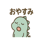 ちび恐竜のつぶやき日記（個別スタンプ：13）